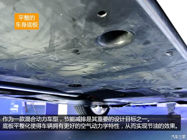 大众(进口) Passat 2015款 GTE 大众(进口) Passat 2015款 GTE