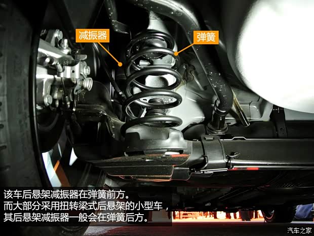 标致(进口) 标致208 2014款 GTi 标致(进口) 标致208 2014款 GTi