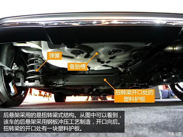 标致(进口) 标致208 2014款 GTi 标致(进口) 标致208 2014款 GTi