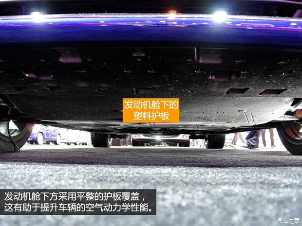 标致(进口) 标致308(进口) 2014款 两厢 基本型 标致(进口) 标致308(进口) 2014款 两厢 基本型