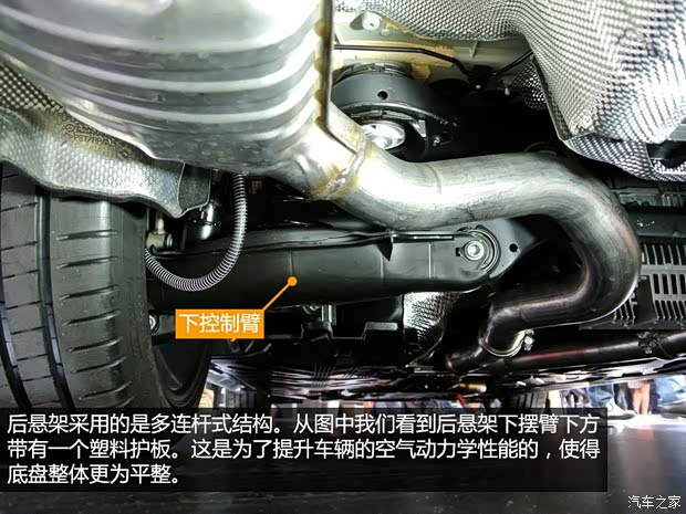 奔驰AMG 奔驰C级AMG 2015款 AMG C 63 S 奔驰AMG 奔驰C级AMG 2015款 AMG C 63 S