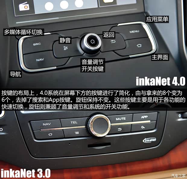 上汽集團 MG GT 2015款 1.5T 自動豪華版