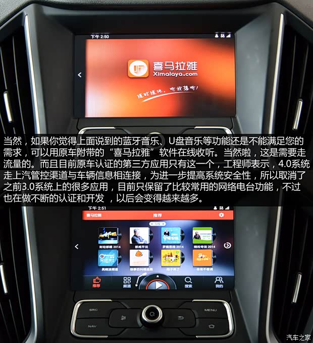 上汽集团 MG GT 2015款 1.5T 自动豪华版