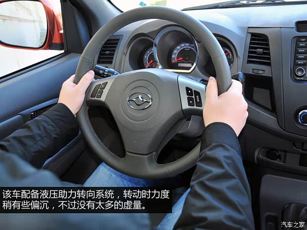 曙光汽车 黄海N1 2014款 2.8L柴油版精英型JE493ZLQ4CB 曙光汽车 黄海N1 2014款 2.8L柴油版精英型JE493ZLQ4CB