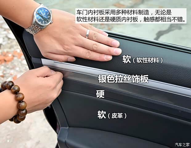 上海大众 凌渡 2015款 基本型