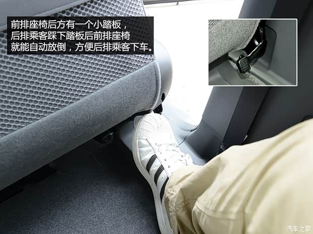 丰田(进口) 普拉多(进口) 2014款 2.7L 短轴版