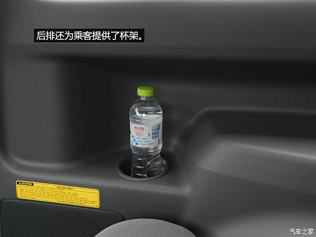 丰田(进口) 普拉多(进口) 2014款 2.7L 短轴版