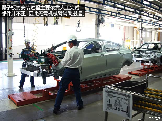 通用雪佛兰 科鲁兹 2015款 1.4T DCG旗舰版 通用雪佛兰 科鲁兹 2015款 1.4T DCG旗舰版