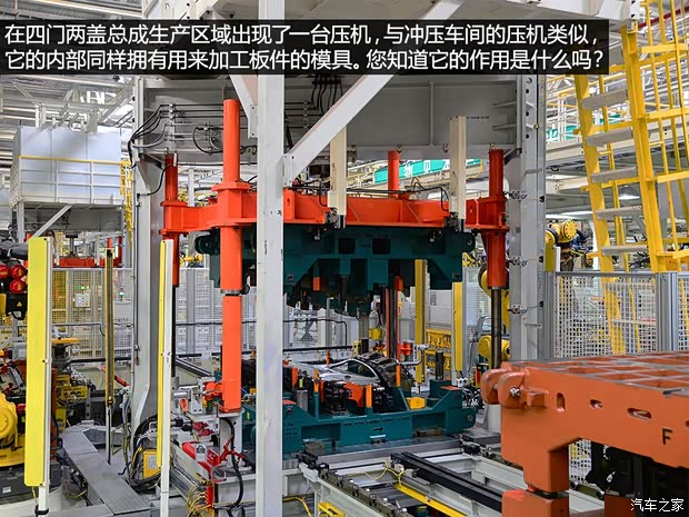 通用雪佛兰 科鲁兹 2015款 1.4T DCG旗舰版 通用雪佛兰 科鲁兹 2015款 1.4T DCG旗舰版