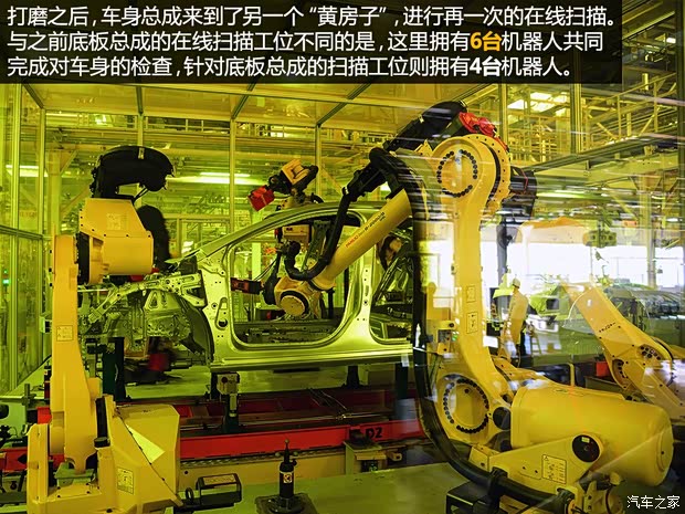 通用雪佛兰 科鲁兹 2015款 1.4T DCG旗舰版 通用雪佛兰 科鲁兹 2015款 1.4T DCG旗舰版