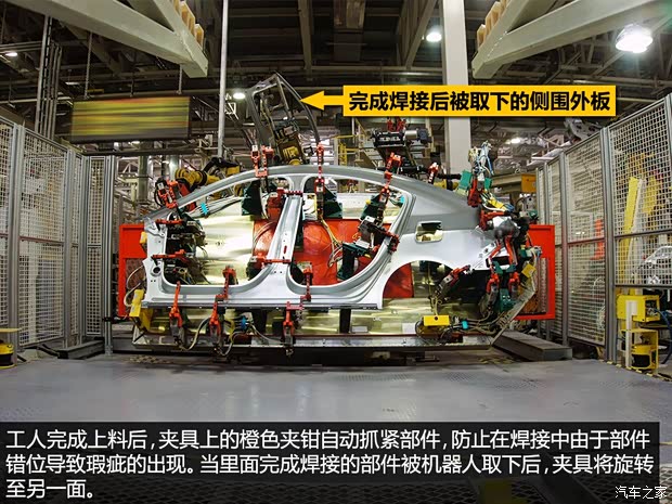 通用雪佛兰 科鲁兹 2015款 1.4T DCG旗舰版 通用雪佛兰 科鲁兹 2015款 1.4T DCG旗舰版