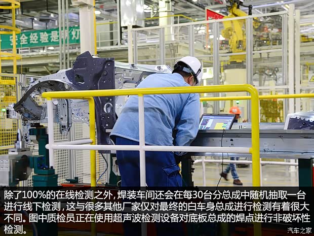 通用雪佛兰 科鲁兹 2015款 1.4T DCG旗舰版 通用雪佛兰 科鲁兹 2015款 1.4T DCG旗舰版