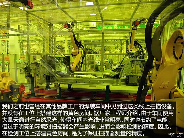 通用雪佛兰 科鲁兹 2015款 1.4T DCG旗舰版 通用雪佛兰 科鲁兹 2015款 1.4T DCG旗舰版