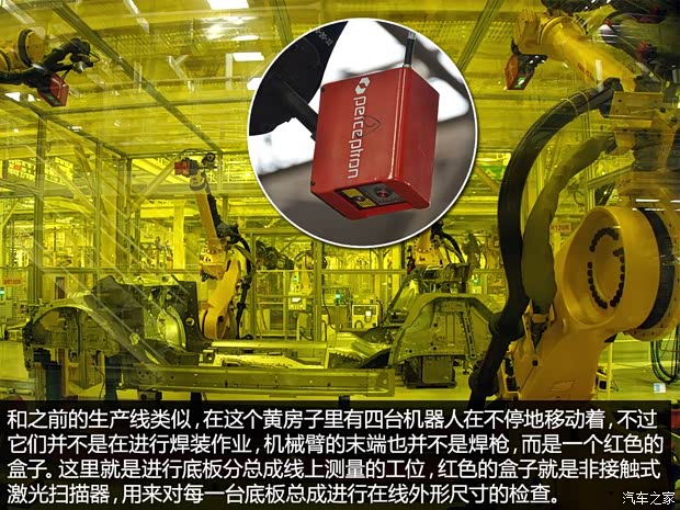 通用雪佛兰 科鲁兹 2015款 1.4T DCG旗舰版 通用雪佛兰 科鲁兹 2015款 1.4T DCG旗舰版