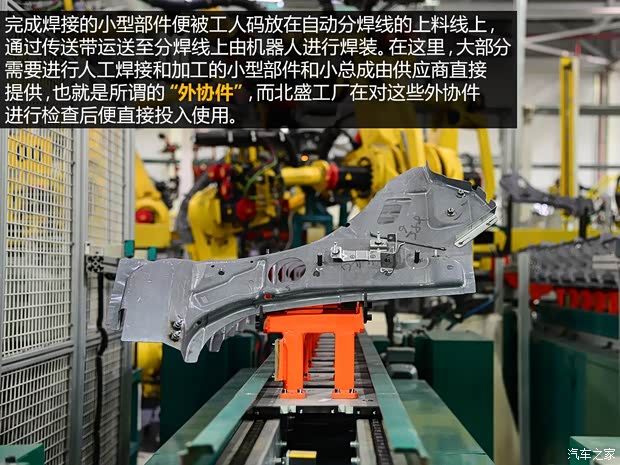 通用雪佛兰 科鲁兹 2015款 1.4T DCG旗舰版 通用雪佛兰 科鲁兹 2015款 1.4T DCG旗舰版