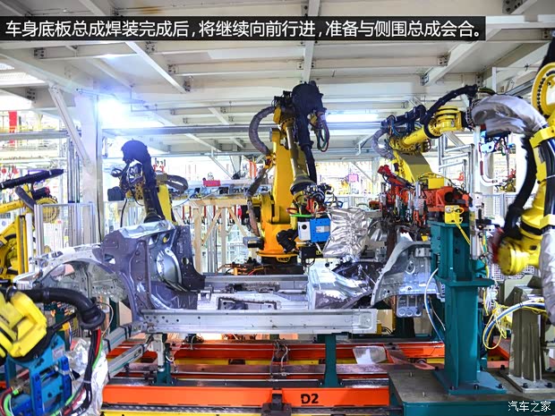 通用雪佛兰 科鲁兹 2015款 1.4T DCG旗舰版 通用雪佛兰 科鲁兹 2015款 1.4T DCG旗舰版