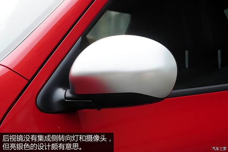 英菲尼迪(进口) 英菲尼迪ESQ 2014款 1.6L 率性版 英菲尼迪(进口) 英菲尼迪ESQ 2014款 1.6L 率性版