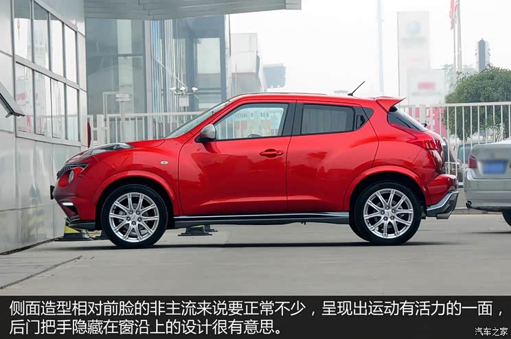 英菲尼迪(进口) 英菲尼迪ESQ 2014款 1.6L 率性版 英菲尼迪(进口) 英菲尼迪ESQ 2014款 1.6L 率性版