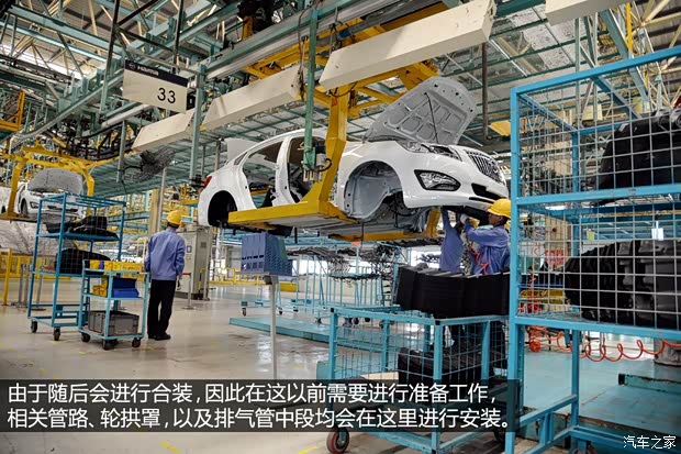 海马汽车 福美来M5 2014款 1.6L 自动尊贵型 海马汽车 福美来M5 2014款 1.6L 自动尊贵型