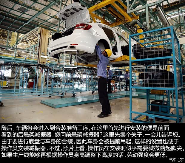 海马汽车 福美来M5 2014款 1.6L 自动尊贵型 海马汽车 福美来M5 2014款 1.6L 自动尊贵型