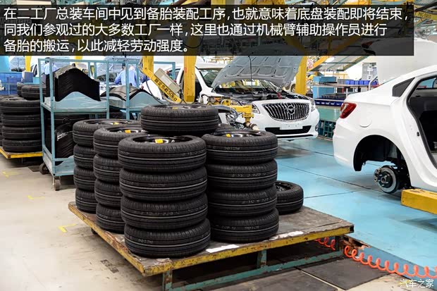 海马汽车 福美来M5 2014款 1.6L 自动尊贵型 海马汽车 福美来M5 2014款 1.6L 自动尊贵型