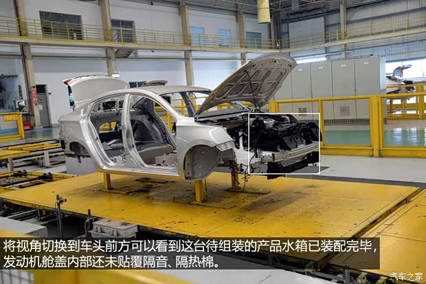 海馬汽車 福美來(lái)M5 2014款 1.6L 自動(dòng)尊貴型