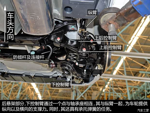 海马汽车 福美来M5 2014款 1.6L 手动舒适型 海马汽车 福美来M5 2014款 1.6L 手动舒适型