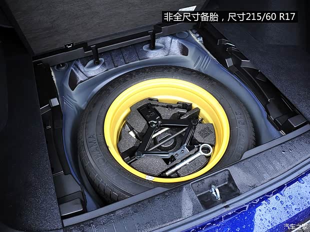 斯巴鲁 傲虎 2015款 基本型