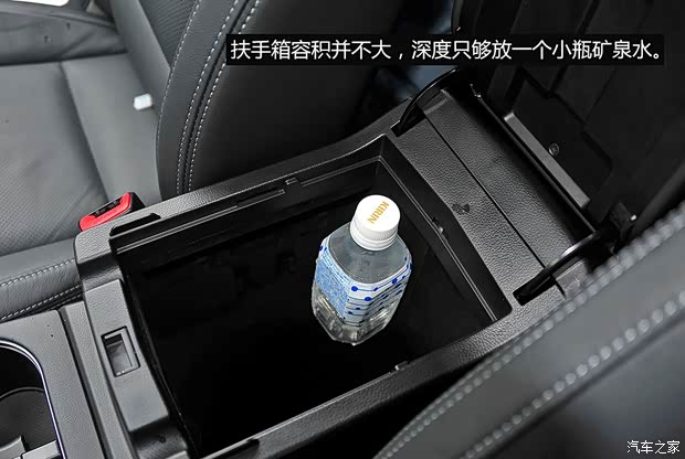 斯巴鲁 傲虎 2015款 基本型