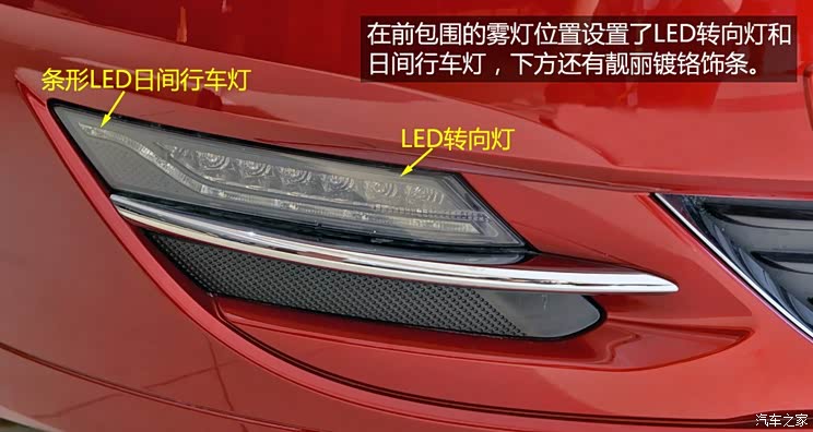 林肯 林肯MKZ 2014款 2.0T 尊享版 林肯 林肯MKZ 2014款 2.0T 尊享版