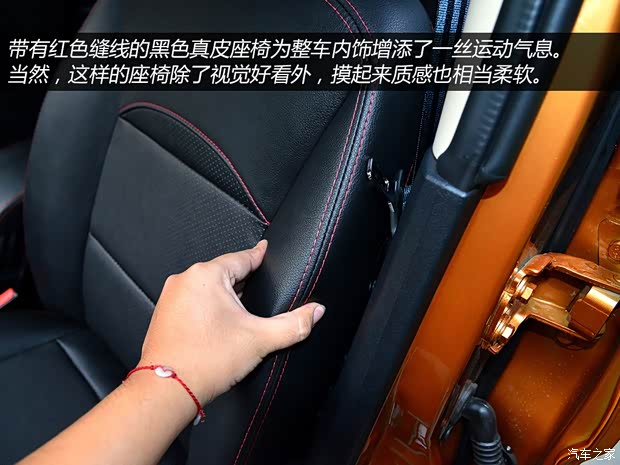 东风小康 风光 2015款 1.5L 360豪华型4A91S