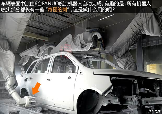 东风风行 景逸X5 2013款 1.8T 尊贵型 东风风行 景逸X5 2013款 1.8T 尊贵型