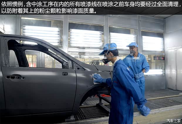 东风风行 景逸X5 2013款 1.8T 尊贵型 东风风行 景逸X5 2013款 1.8T 尊贵型