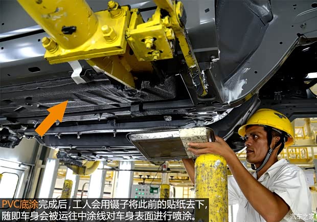 东风风行 景逸X5 2013款 1.8T 尊贵型 东风风行 景逸X5 2013款 1.8T 尊贵型