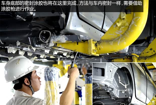 东风风行 景逸X5 2013款 1.8T 尊贵型 东风风行 景逸X5 2013款 1.8T 尊贵型