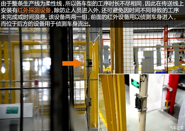 东风风行 景逸X5 2013款 1.8T 尊贵型 东风风行 景逸X5 2013款 1.8T 尊贵型