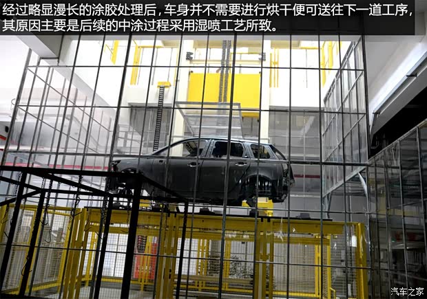 东风风行 景逸X5 2013款 1.8T 尊贵型 东风风行 景逸X5 2013款 1.8T 尊贵型