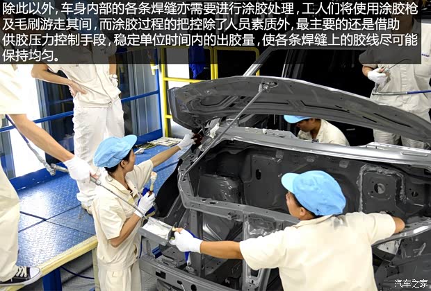 东风风行 景逸X5 2013款 1.8T 尊贵型 东风风行 景逸X5 2013款 1.8T 尊贵型