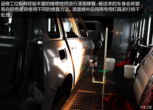 东风风行 景逸X5 2013款 1.8T 尊贵型 东风风行 景逸X5 2013款 1.8T 尊贵型