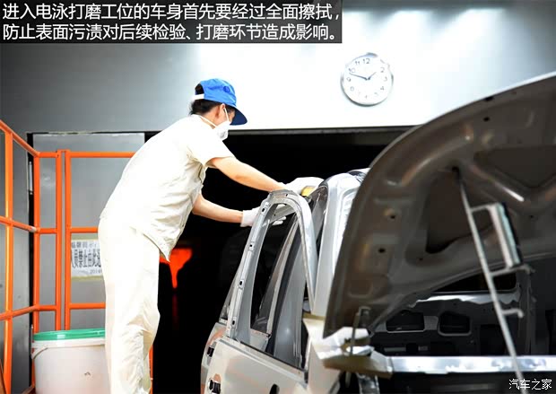 东风风行 景逸X5 2013款 1.8T 尊贵型 东风风行 景逸X5 2013款 1.8T 尊贵型