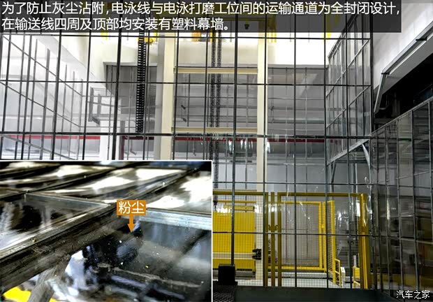 东风风行 景逸X5 2013款 1.8T 尊贵型 东风风行 景逸X5 2013款 1.8T 尊贵型