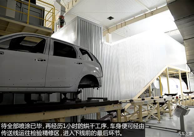 东风风行 景逸X5 2013款 1.8T 尊贵型 东风风行 景逸X5 2013款 1.8T 尊贵型