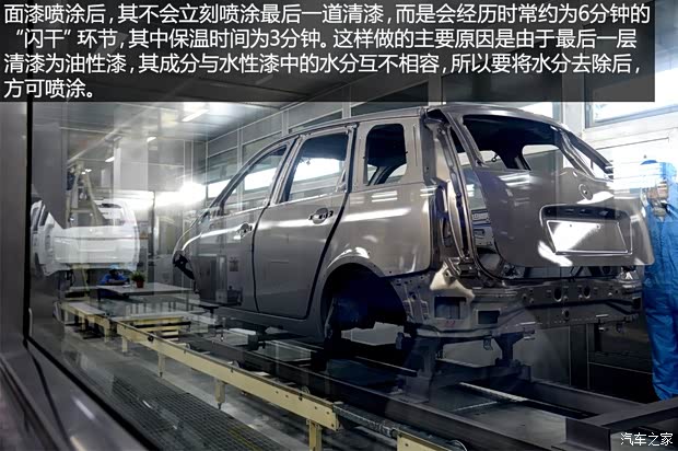 东风风行 景逸X5 2013款 1.8T 尊贵型 东风风行 景逸X5 2013款 1.8T 尊贵型