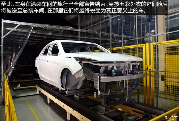 东风风行 景逸S50 2014款 1.5L 手动旗舰型 东风风行 景逸S50 2014款 1.5L 手动旗舰型