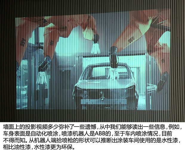 比亚迪 比亚迪G5 2014款 1.5TID 自动旗舰型