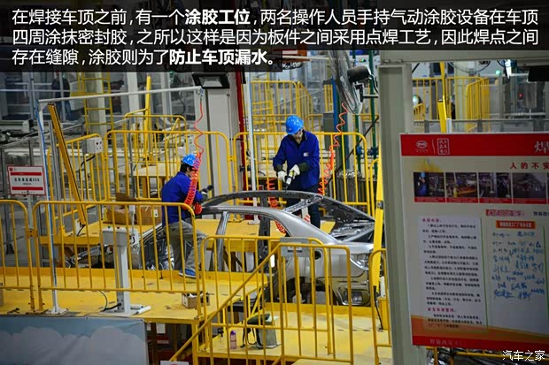 比亚迪 比亚迪G5 2014款 1.5TID 自动旗舰型