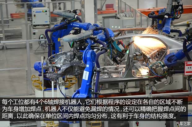 比亞迪 比亞迪G5 2014款 1.5TID 自動旗艦型