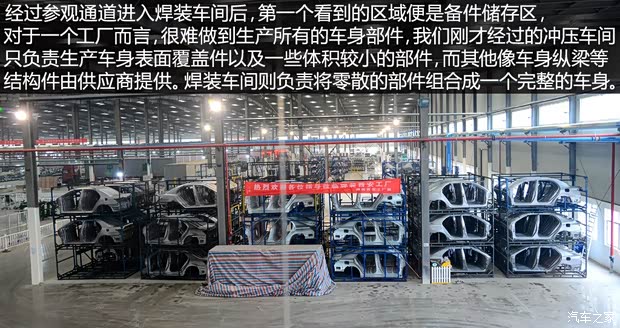 比亞迪 比亞迪G5 2014款 1.5TID 自動旗艦型