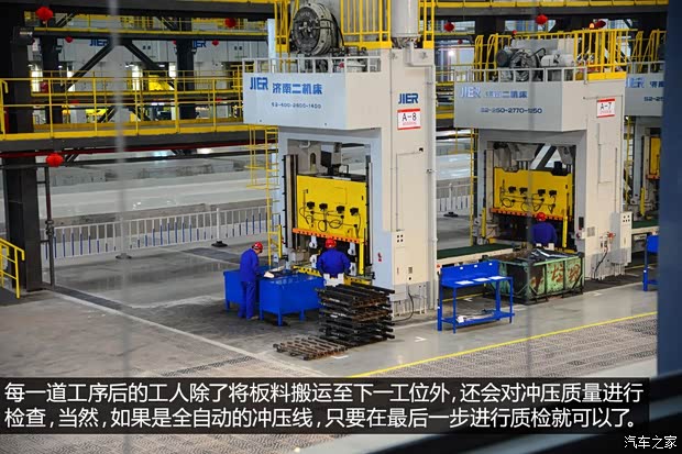 比亞迪 比亞迪G5 2014款 1.5TID 自動旗艦型