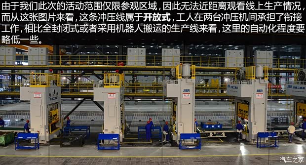 比亞迪 比亞迪G5 2014款 1.5TID 自動旗艦型